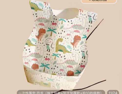 46cd5b5c0f68ad0f2463f1cfe7c23fce