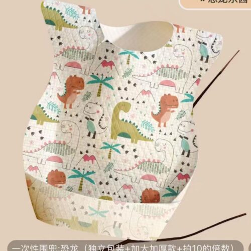 46cd5b5c0f68ad0f2463f1cfe7c23fce